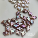 Барокко пересечь четыре манга Тонгку 10 мм естественные пресноводные инопланетные нерегулярные полупрофильные аксессуары