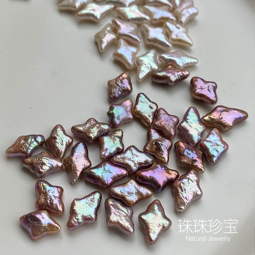 Барокко пересечь четыре манга Тонгку 10 мм естественные пресноводные инопланетные нерегулярные полупрофильные аксессуары