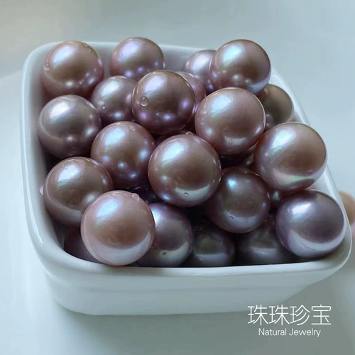 Натуральные бусины из жемчуга, ювелирное украшение, аксессуар, аксессуары, 13-14мм