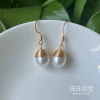 № 4 Случайная ширина составляет около 10 мм