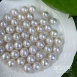 Натуральные бусины из жемчуга, 14mm, DIY