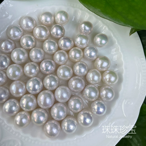 Натуральные бусины из жемчуга, 14mm, DIY