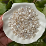 Японское натуральное маленькое украшение для ногтей для маникюра из жемчуга