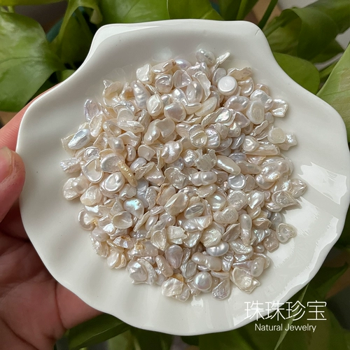 Японское натуральное маленькое украшение для ногтей для маникюра из жемчуга