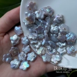 Бусины из жемчуга, браслет, серьги, натуральные аксессуары