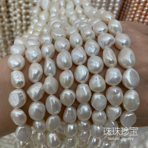 Натуральная пресноводная большая ядерная жемчужина 10-11-12 инопланетная жемчужина две стороны легкого полуфинального продукта Бабока Сильный свет