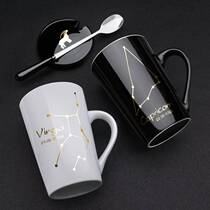 Cup ceramic cup with lid spoon female student Korean version drinking tea cup large capacity household mug male water cup coffee cup