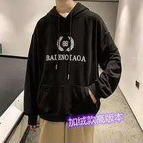 Fall Classic Paris BB wheat ears Even cap necropolis for women Han version loose casual male and female fashion 100 hitch undershirt tide