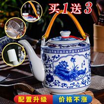 Ceramic kettle teapot large capacity cold kettle high temperature resistant cold kettle household teapot hot water kettle glass cup