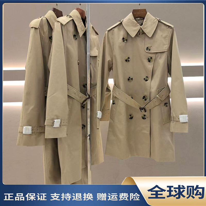French Direct Shipment 2026 New Spring and Autumn Double-Breasted Mid-Length Trench Coat for Women and Men, Rain and Snow Resistant