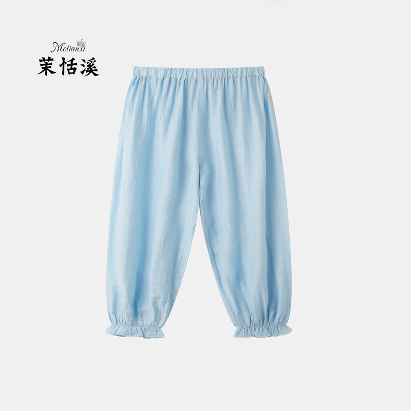 Thin Breathable Jogger Pants for Girls 2026 Summer New Children's Anti-Mosquito Pants Air Conditioning Pants Elastic Waist Ruffle Nine-Point Pants