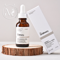 The Ordinary 5% Caffeine Glucoside Eye Serum Exfoliates Puffiness Dark Circles and Edema 30ml