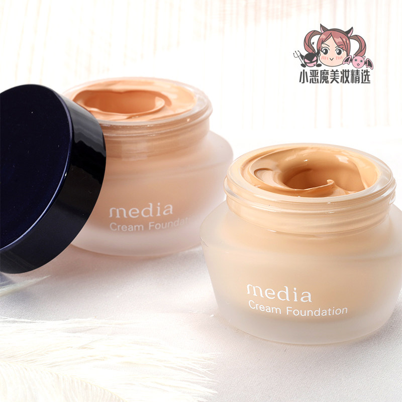 Japan Media Sunscreen Powder Tender Moisturizing Concealer Foundation Foundation Lotion 25gSPF25PA  