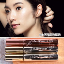 Brush your air sensation DAZZLE CARAT LADY DIAMONDS Diamonds Gorgeous mascara with thick and thick mascara
