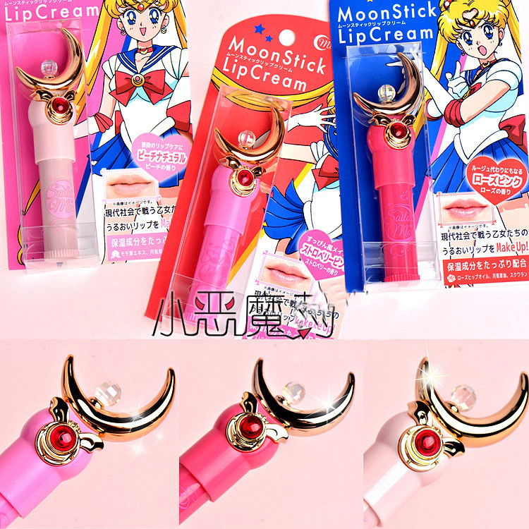 Japan Creer Beauty with less female Warriors Stars Moon Sticks Moisturizing Makeup Fruits Flowers scents Lip Balm 3 Color