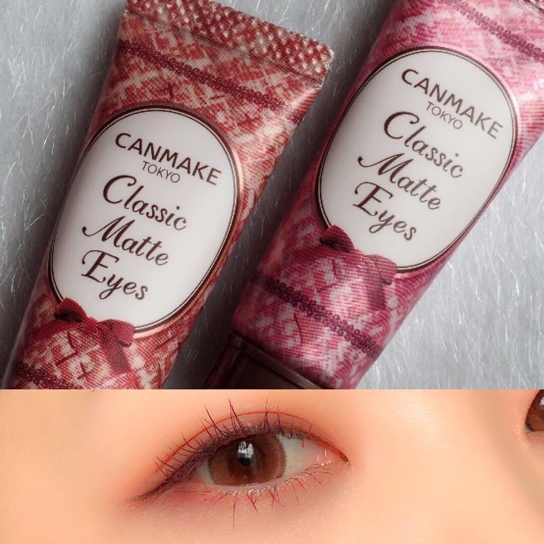 Japan CANMAKE Ida Classic Velvet Matte Moisturizing Eyeshadow Honey Cream Eyeshadow 3 Color Selection