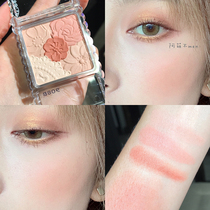CANMAKE petal blush Japan five-color pearlescent matte powder Tender high-gloss repair powder 05 12 13 14