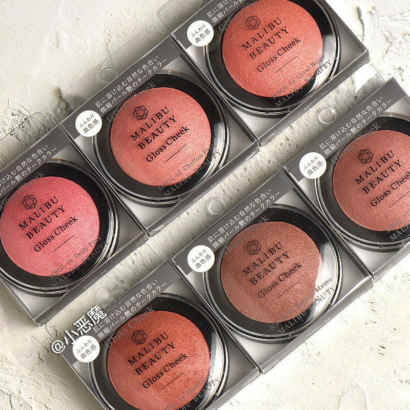 Japan 18 new malibu beauty silk shine with shiny blood color baking blush pink