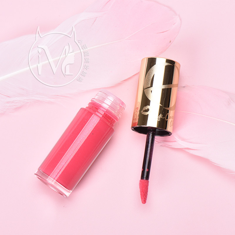 Japan 19 qualified EXCEL ICE DRILL SPARKLING REPAIR LIP OIL PERSISTENT NOURISHING LIP LIPSTICK Lipstick Lipstick LO08