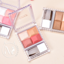 CEZANNE monochrome four-color carved blush HIGH-gloss repair brightening skin tone nude makeup blush 05 refining tile color 19