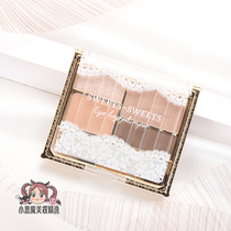 Japan SWEETS SWEETS sweet tear bag reclining silkworm high-gloss three-dimensional special plate 4-color eye shadow new product