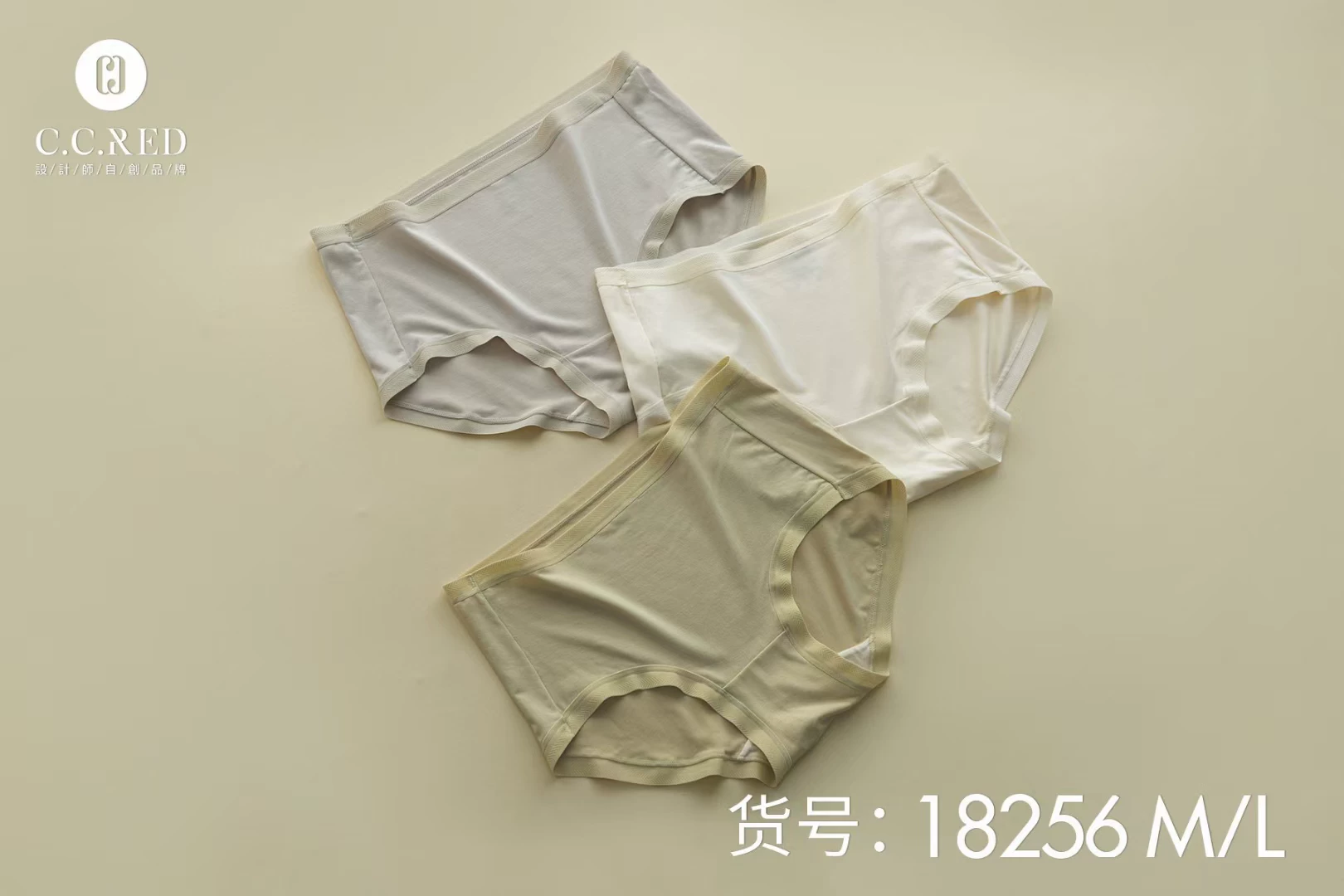 CCRED2024 Lotus Deer 0 Carbon Austrian Modal Word pants 18256