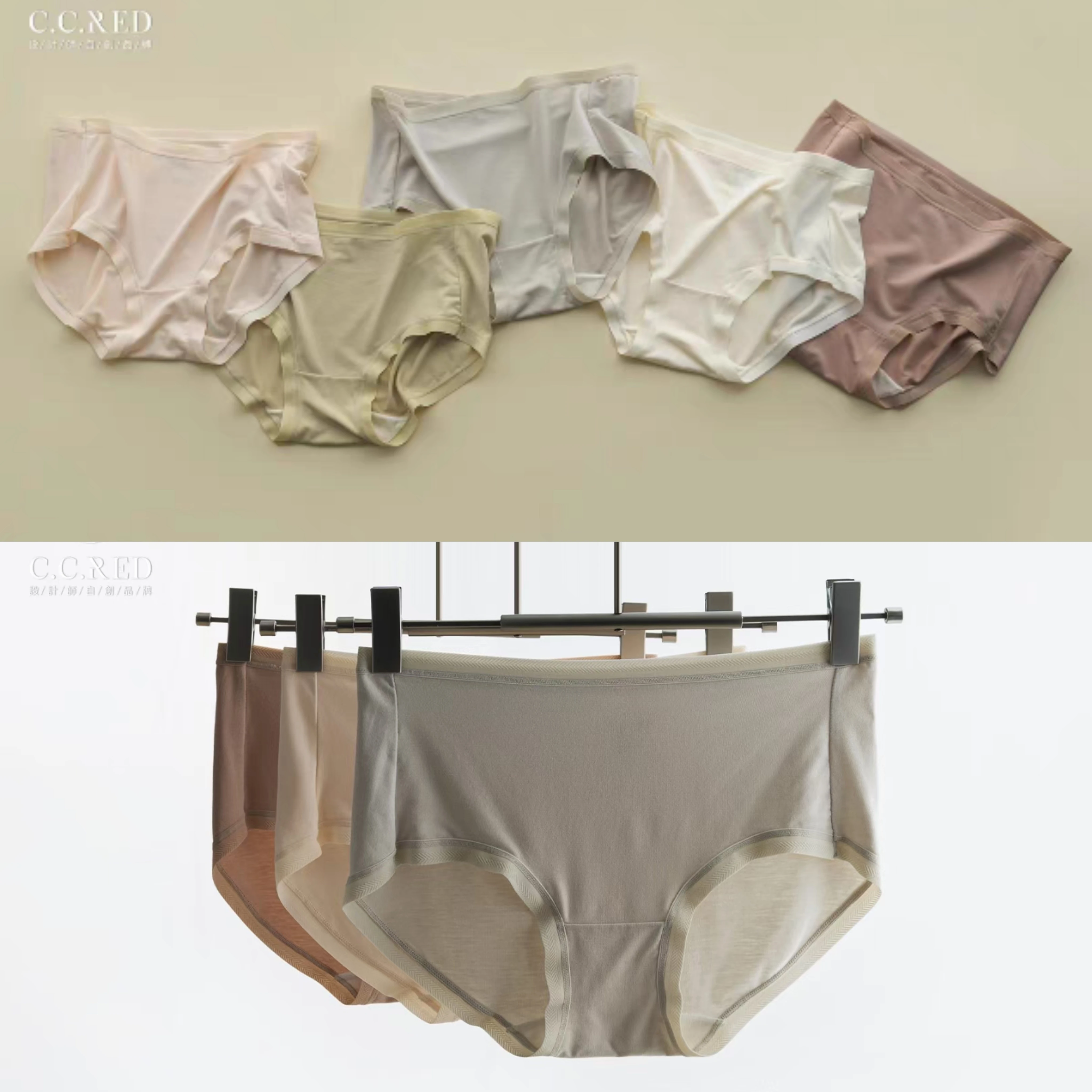 CCRED2024 Lotus Deer 0 Carbon Austrian Modal Word pants 18256