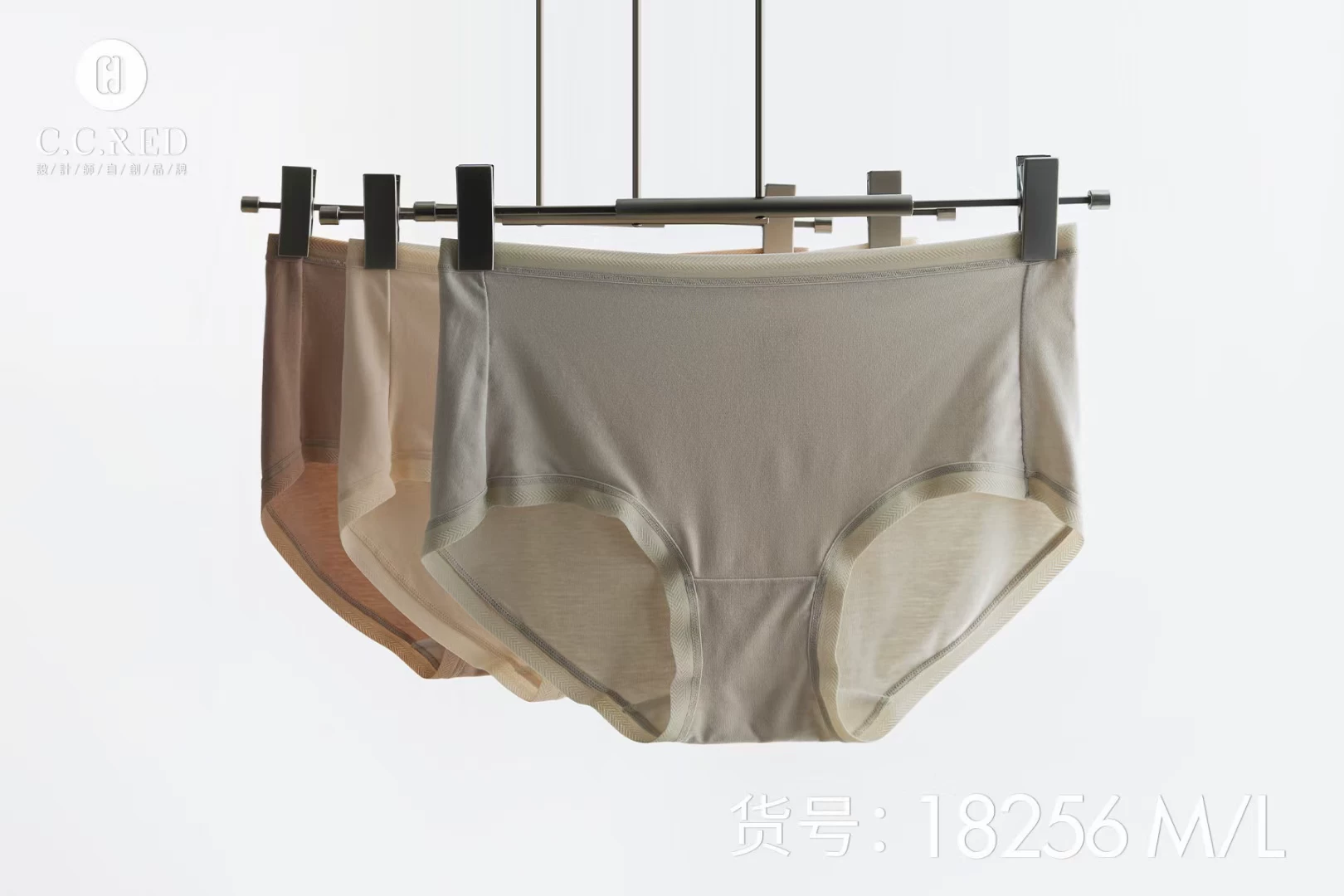 CCRED2024 Lotus Deer 0 Carbon Austrian Modal Word pants 18256