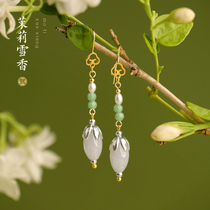 The Kyaw Man Original Oil Runes Emerald Earrings New Chinese Country Winds Slender Ear Accessories (Jasmine Snow fragrance)