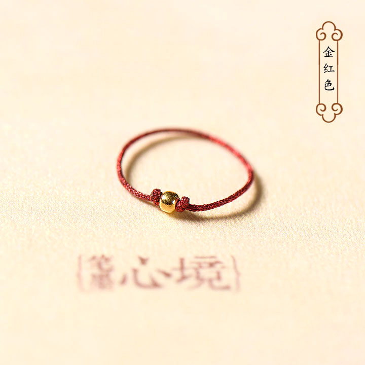 Bague Femme - Ref 3087919 Image 43