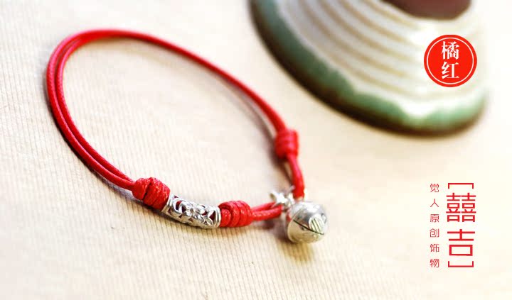 Bracelet de cheville Femme en Argenterie - Ref 3104306 Image 44