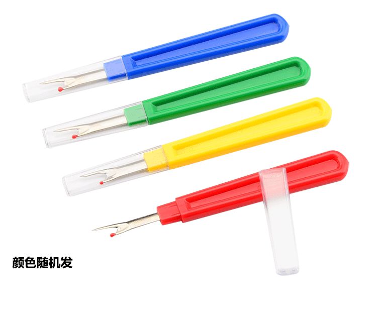 mũi khâu lớn khâu dao được mở khuyết nút công cụ khâu bằng tay DIY phụ kiện may nhà - Công cụ & phụ kiện Cross-stitch tranh thêu chữ thập phong cảnh 3d