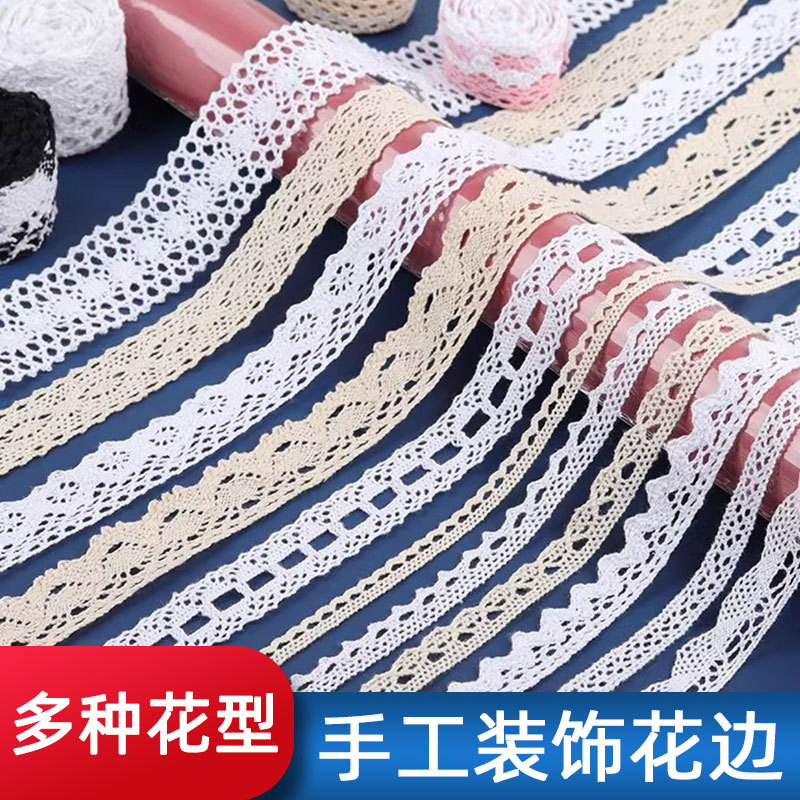 Cotton Thread Woven Lace Trim Accessories DIY Handmade Tablecloth Hollow Fabric Shirt Sofa Bedding Curtain Fabric