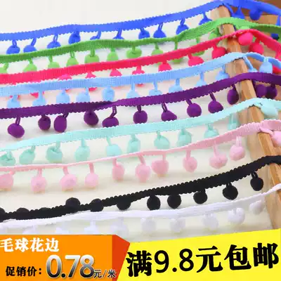 Colorful plush wool ball lace decoration small pompom tassel lace diy decorative edge clothing bag curtain accessories