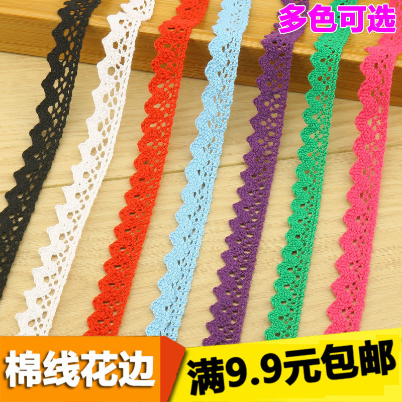 Lace Accessories 16 Color Cotton Lace Lace Edge Handmade diy Accessories Clothing Sofa Curtain Lace Material