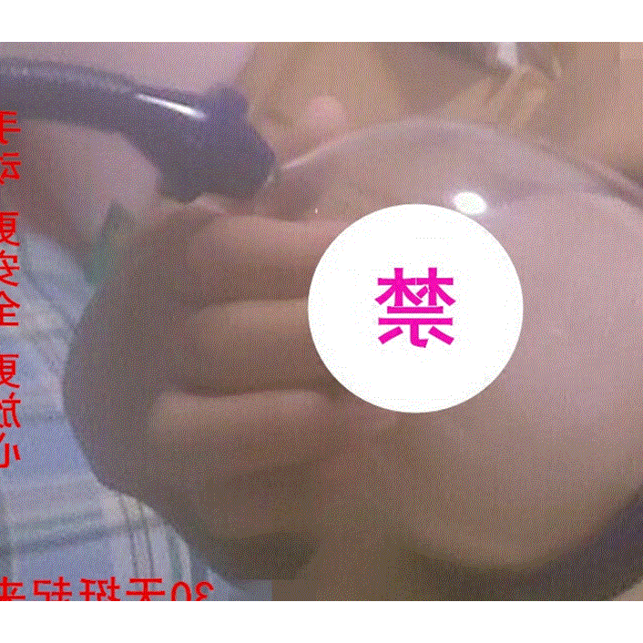 手动女用吸乳丰胸杯安全物理美胸产品按摩乳房增大坚挺仪器真空