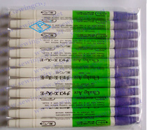 Double-ended fading pen cross-stitch dot pen hydrolysis pen air-erasable pen erasable pen white purple fading pen