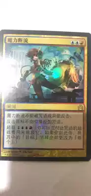 Doming Zhao Magic Fengyun will visit Lanica Magic cutoff Jianzhong Flash SP