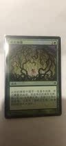 Doming Lao Zhao Wanzhi card ROE Green iron flash growth Twitch Jane