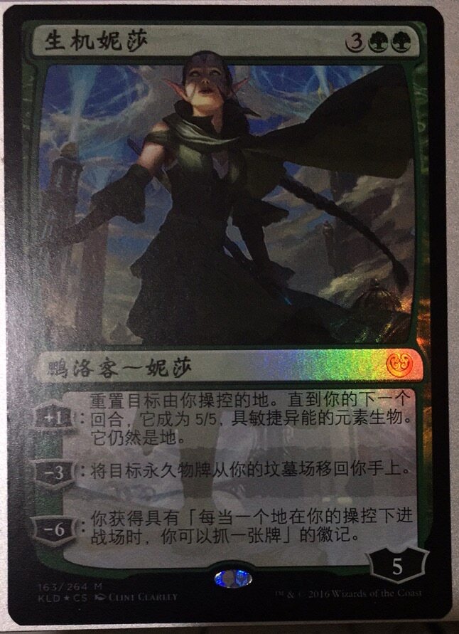 The Dorming Old Zhao Magic Fengyun will be succinced in Jane's life, Nisha Karadhyu Pinkin