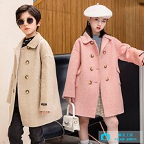 Childrens woolen sweater Spring autumn new girl bifacial cashmere What about the big boy wool the boys wool?