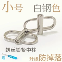 Белая сталь