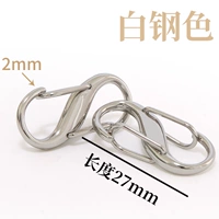 Пружина цвета белой стали