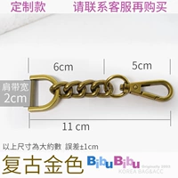 Темный хаки