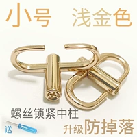 Светло -золото