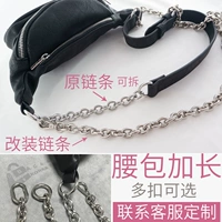 Белая стальная трансформация отходов