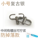 Gucci, совместимая маленькая цепь, сумка через плечо, бретели, аксессуары, на цепочке