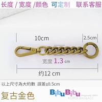 Retro Gold Buckle + Chain + Circle 12 см в общей сложности
