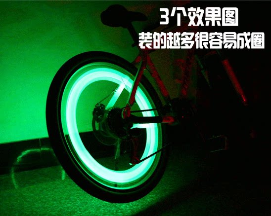 Eclairage pour vélo - Ref 2400259 Image 16