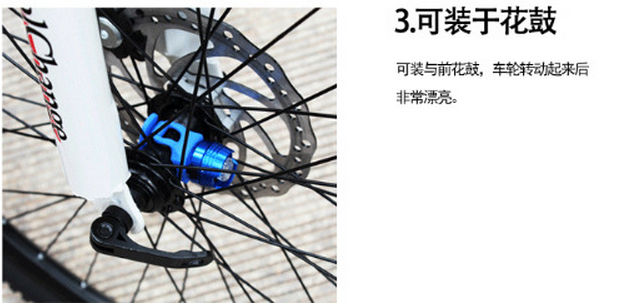 Lumière vélo - Ref 2400960 Image 11